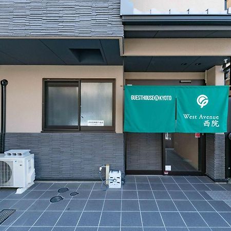 Oyo Hotel Musubi Kyoto Saiin Eksteriør bilde